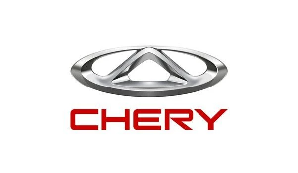 Chery Görkem Başkanı Si Fenghuo’nun Basın Açıklaması