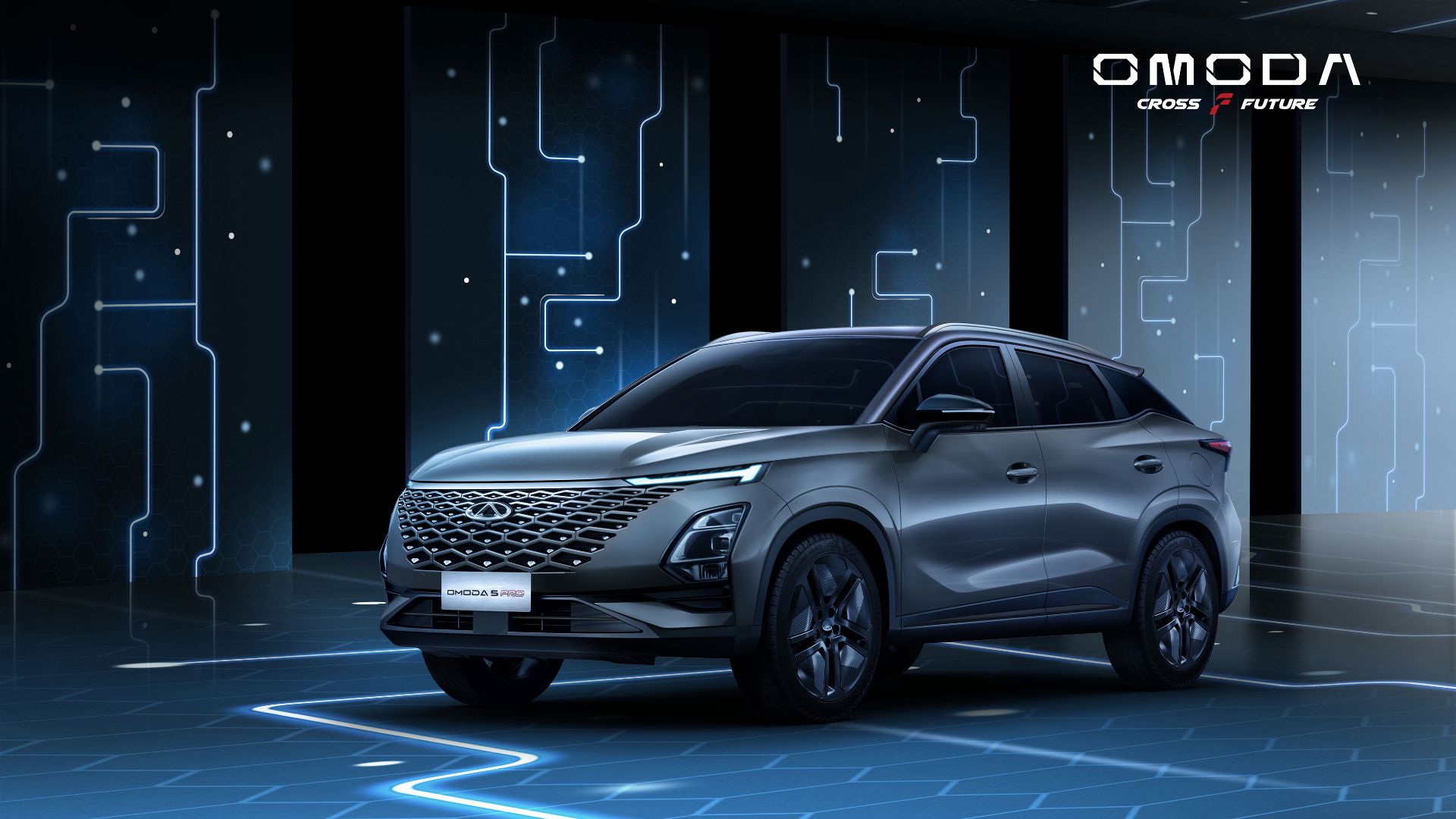 Chery OMODA5 Pro