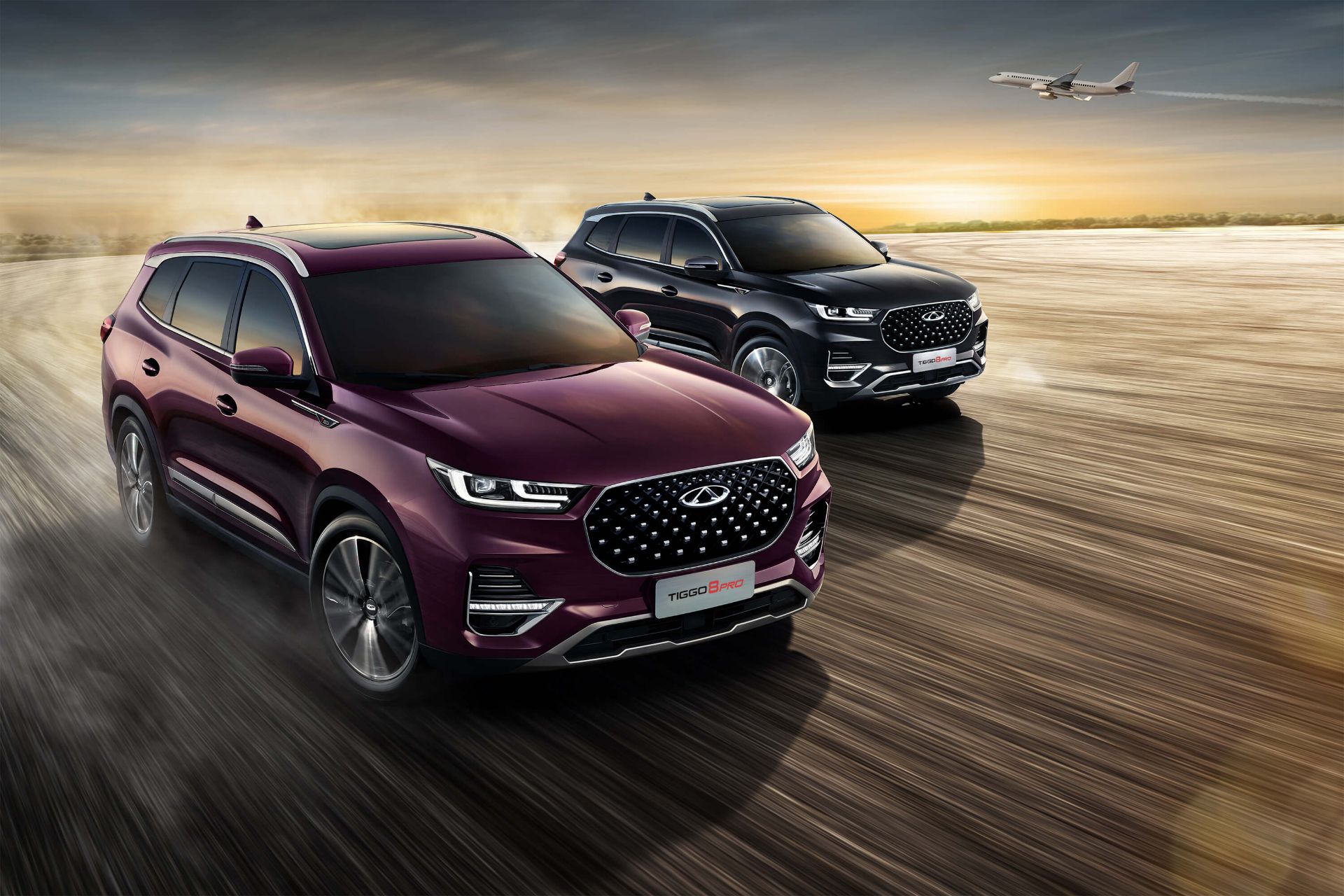 Chery Tiggo8