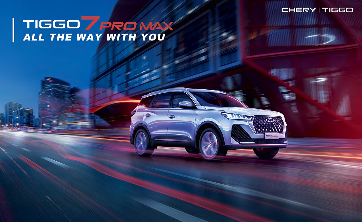Chery SUV