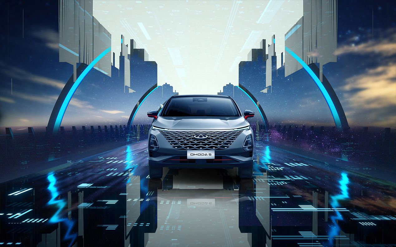 Chery Fuarı