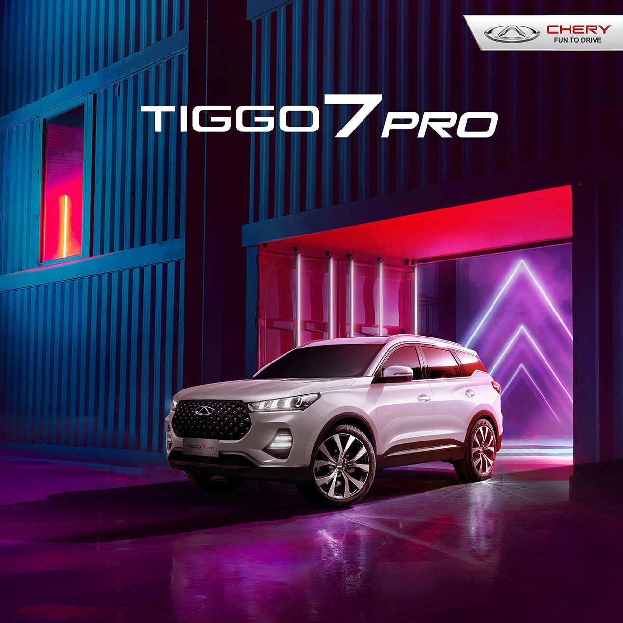 Chery Tiggo7