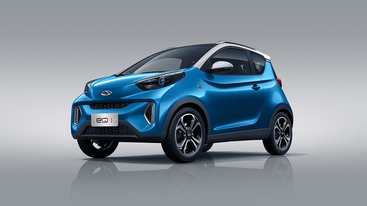 Chery Modelleri