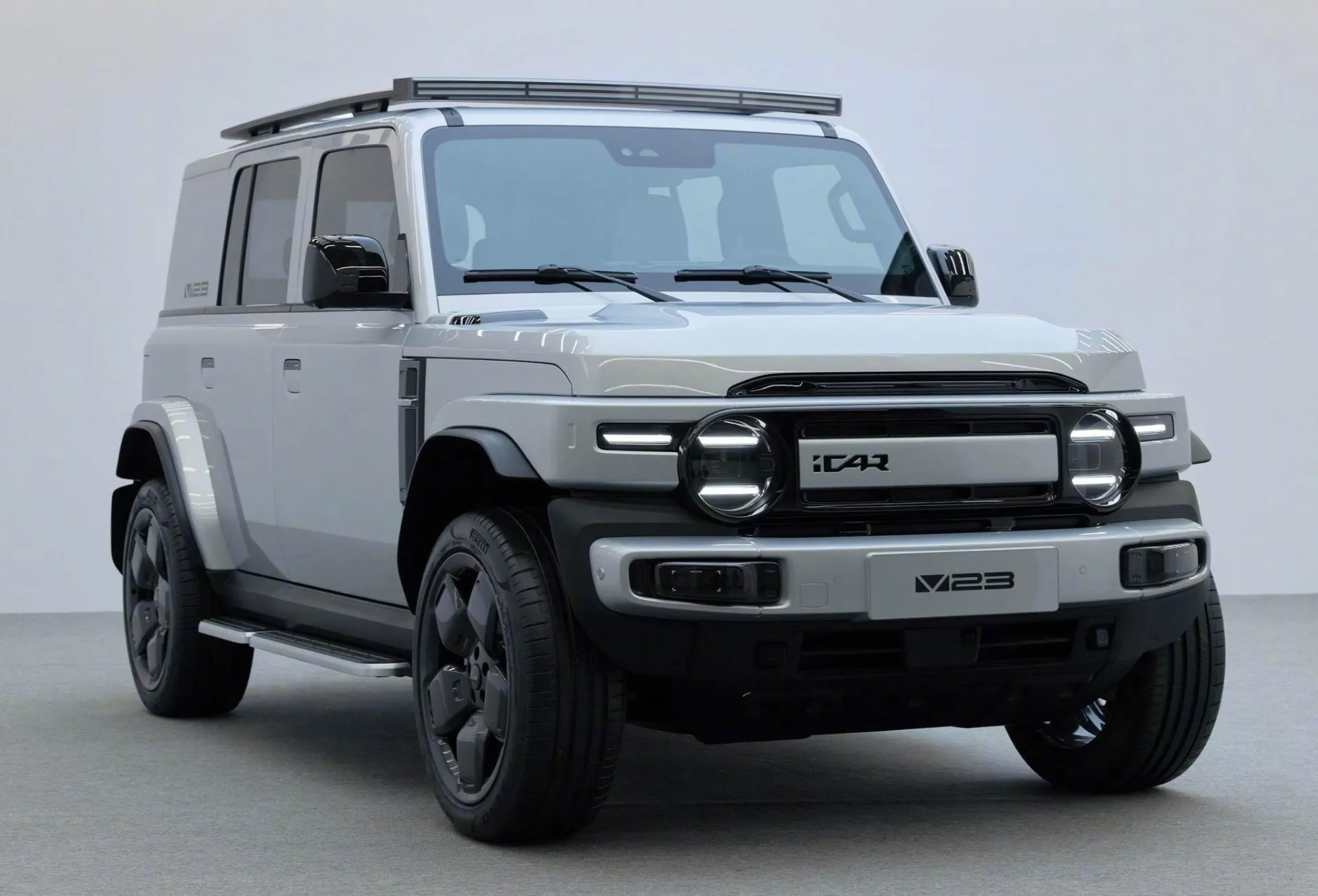 Chery Elektrikli Suv