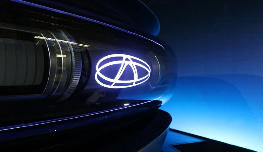 chery avcılar