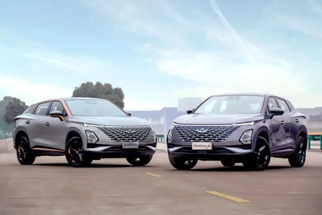 Chery Fabrika