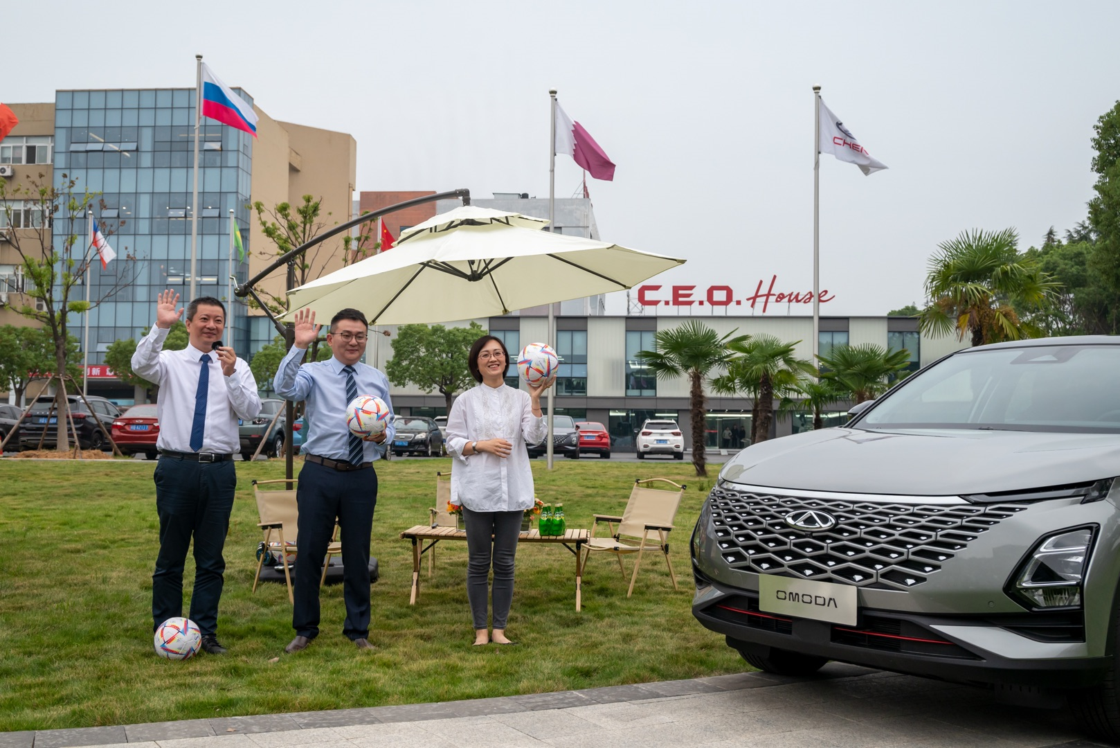 Chery OMODA 5
