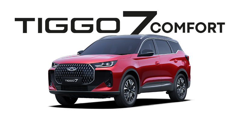2026 Chery TIGGO 7 Comfort güncel fiyat