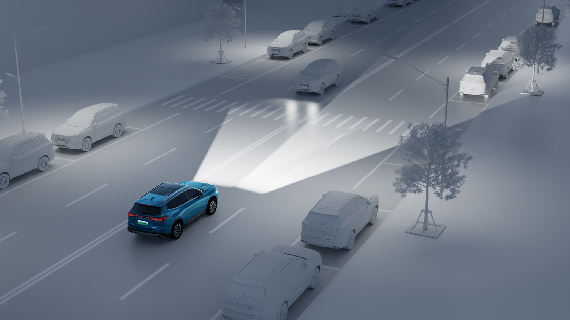 Akıllı Uzun Far Asistanı